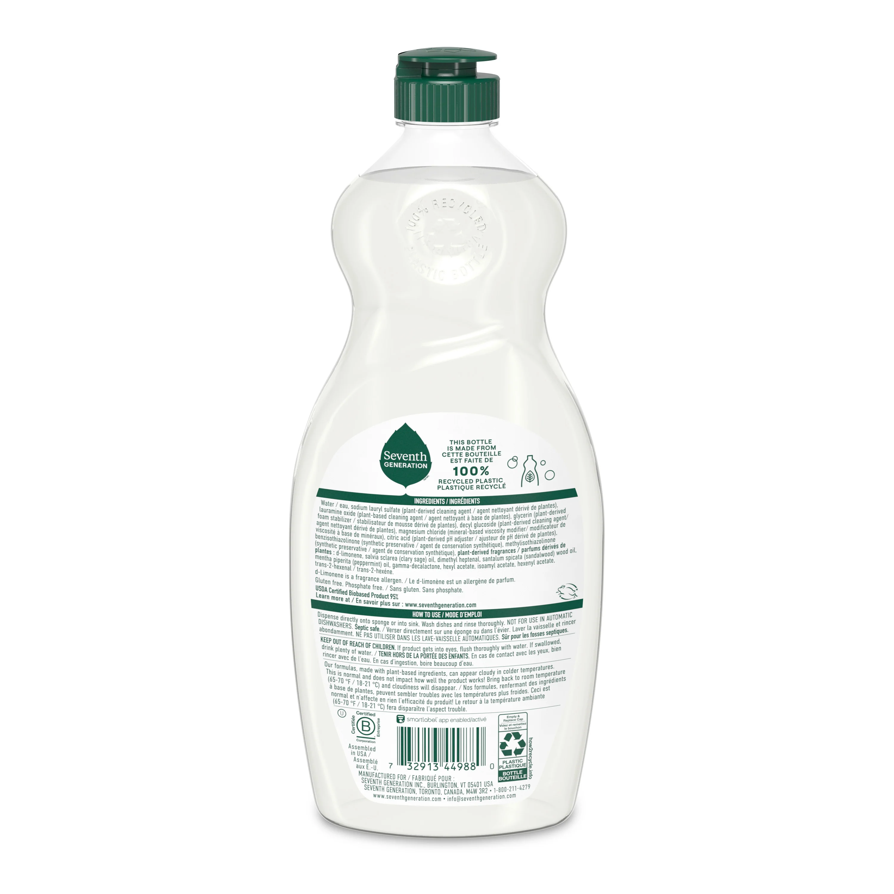 Product image 27