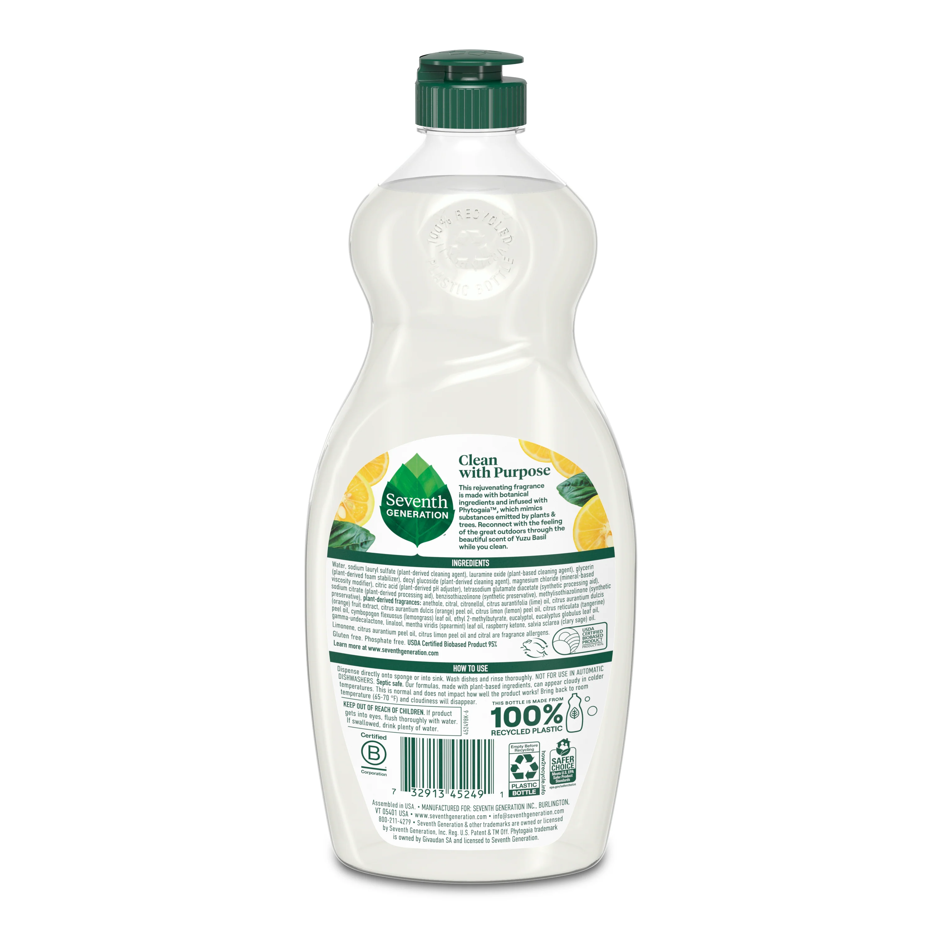 Product image 33